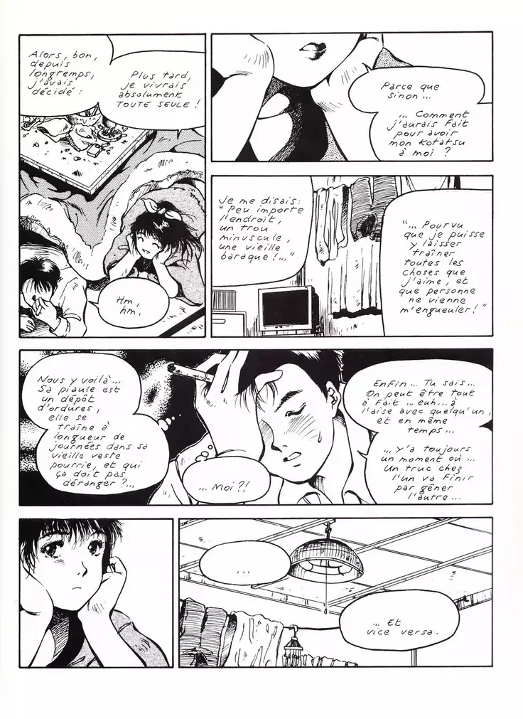 Manga Erotique - Volume 1 - Extreme Orient