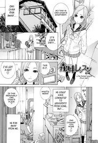 [Shinobu Tanei] Little Stepsister Love Space Ch. 1-9 [English] {Tadanohito}
