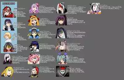 BOUNTY HUNTER GIRL vs WITCH THIEF Ch. 16