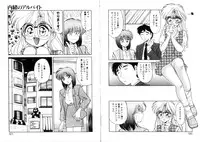 [Miyamoto Rumi] Tsubomi no Kisetsu