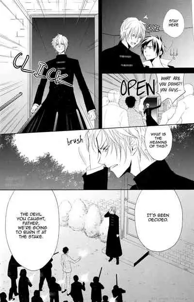 [Tantric Twin/Fantastic Ghost (Takamine-san)] Sad Toy 3 (Durarara) [English] {KCK-Amateur}