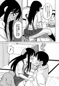 COMIC Mugen Tensei 2018-08 [Digital]