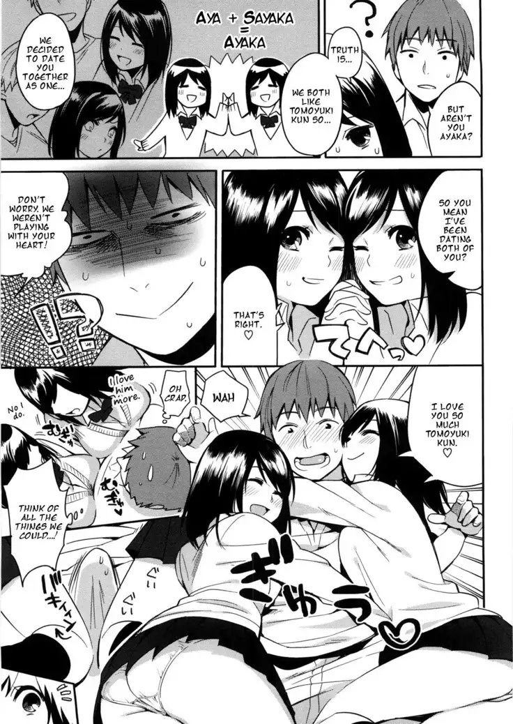 Yosugara Sexology Ch. 1-6
