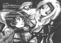 (C81) [Suika Dokei (Suika)] Kusabi (Medaka Box)