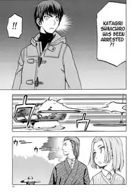 blue snow blue scene.22