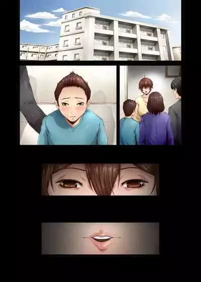 Chijo Danchi no Himitsu