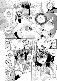 [Hyocorou] Melty Gaze [English] [Decensored] [Digital]