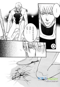 [Sakurai Shushushu] Missing Road [Chinese]