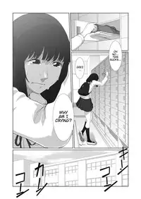 [QUNAMI (Qunami Himehiko)] Boku ga Kanojo [English] [mysterymeat3] [Digital]