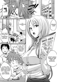 [Coelacanth] Good Times!! [English] {doujin-moe.us}