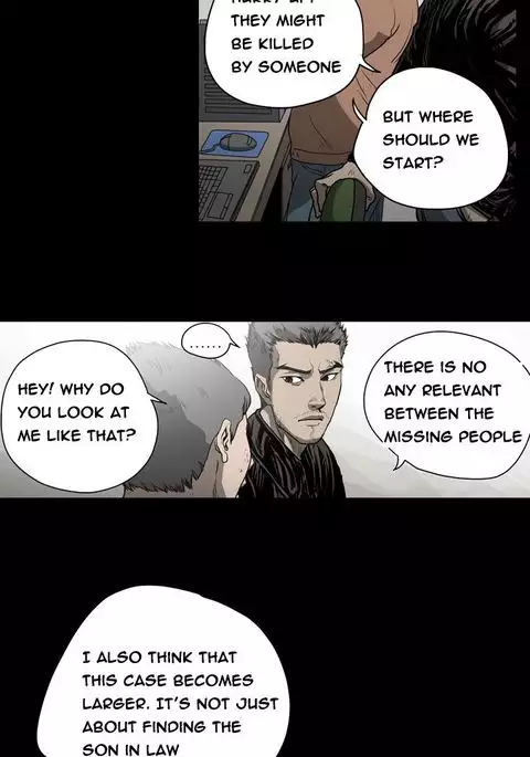 Kitsch | Disrespectful Bitch Ch. 1-71