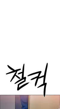 Rent girls 出租女郎 Chinese Rsiky