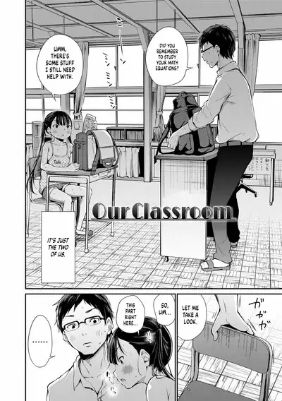 Futari no Kyoushitsu | Our Classroom
