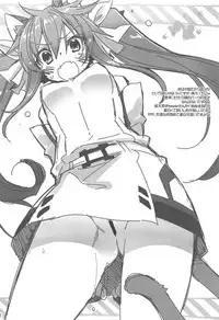 (C89) [CHIBIKKO KINGDOM (Kekocha)] CHIBIKKO KINGDOM Collection.01 (Various)