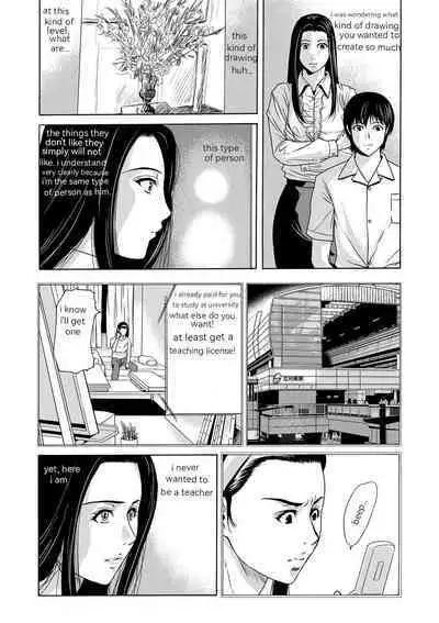 Ano Hi no Sensei Ch 01