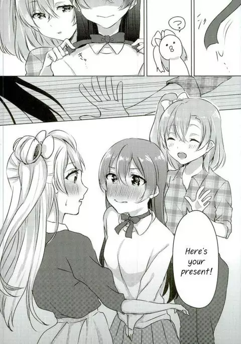 Umi-chan ga Present!? | Umi-chan is my Present!? {/u/ scanlations}
