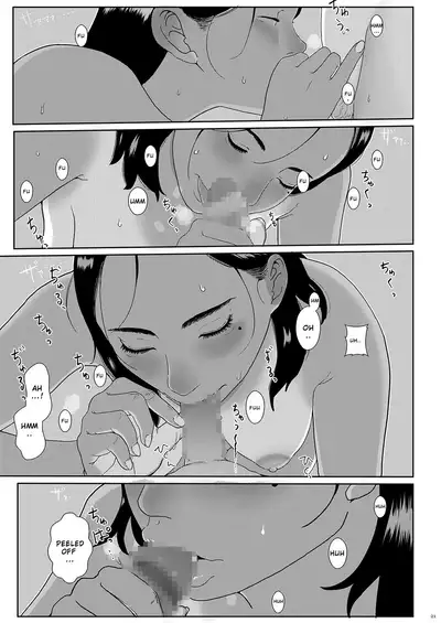 Sore wa Nante Seishun | What a youthful time of life