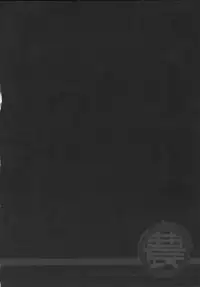 [all over the Place] Moya●mon TALES OF DOPPELGANGER (Moyashimon)