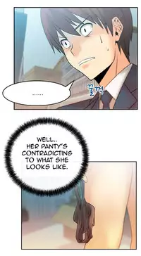 My Office Ch.1-27 (English) (Ongoing)