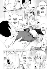 [Oouso] Freeze!! (Towako 4) [English] {CapableScoutMan & bigk40k} [Digital]