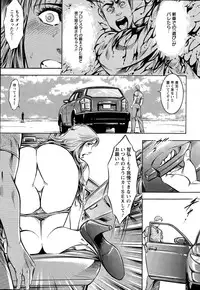 Action Pizazz Special 2015-09