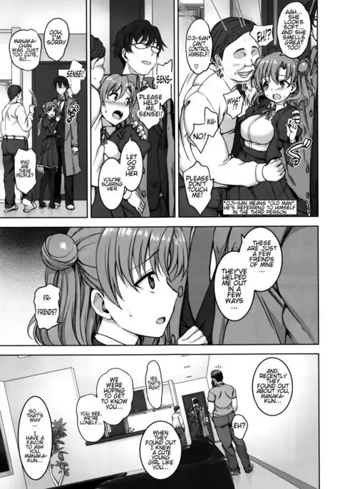 Yumemiru Otome | The Maidens In A Dream