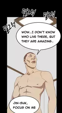 [Keum Sah Gong] Si-Eun Ch.1-41 (English)