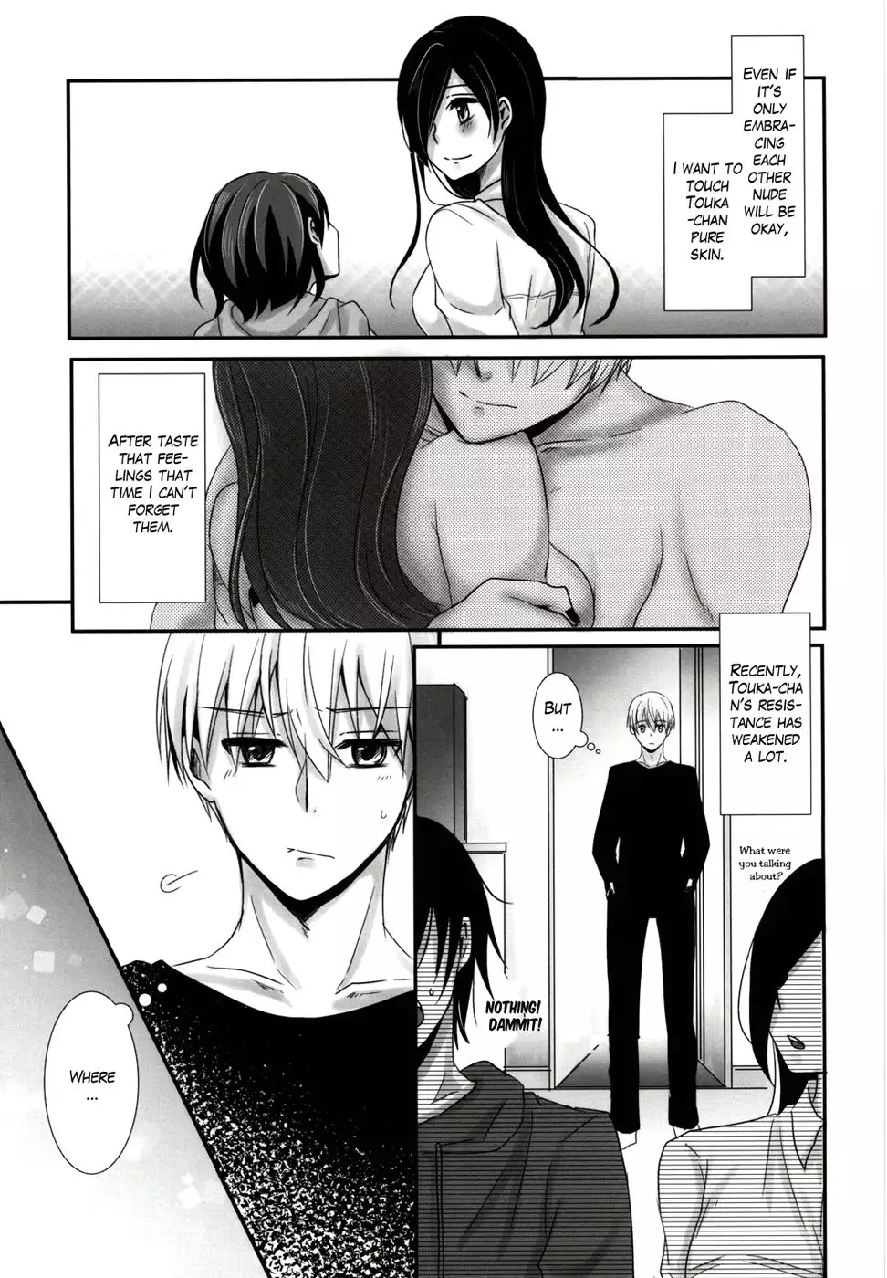 Honjitsu wa Heiten itashi mashita