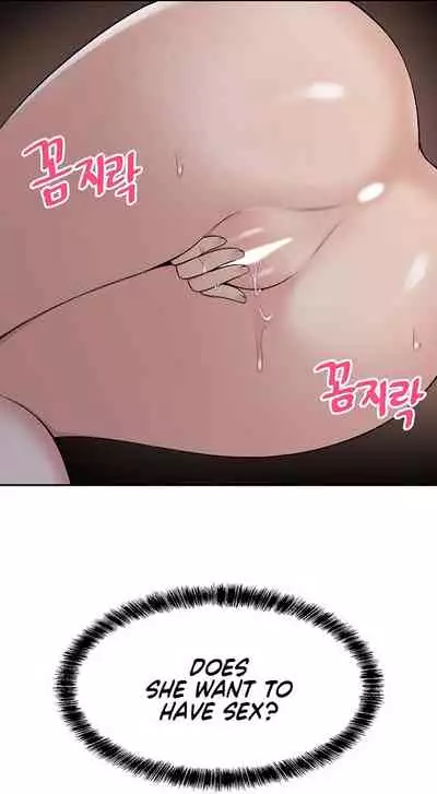 Elf Who Likes to be Humiliated Ch.13/?