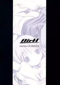 (C61) [Dancing Cat (Itosugi Masahiro)] Air-H (Air) [English] [Hmanga-Project]