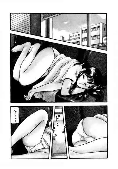 Pheromone legend Vol.2 14-18