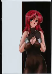 (C62) [Parupunte (Fukada Takushi)] Mizuho-sensei no Choukyou Nisshi (Onegai Teacher)