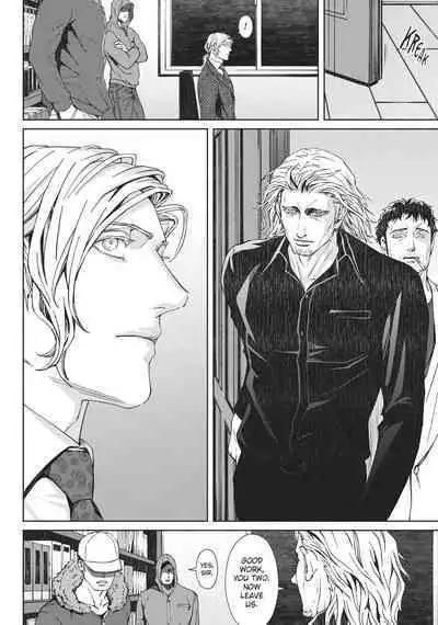 Coyote III | Coyote Voulume 3