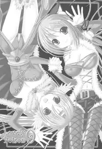 (C73) [VENOM (Alto Seneka, Rusty Soul)] Lovely Poison 9 (Ragnarok Online)