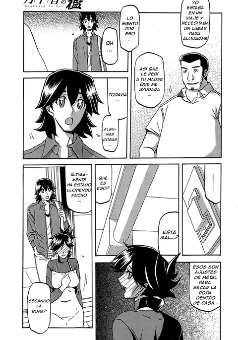 Gekkakou no Ori Ch. 7 Haitoku