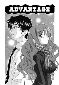 [SHINKAI] Kijyou no Kuuron [English]