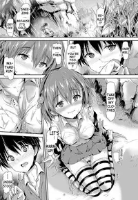 [Maruwa Tarou] Shoujo Mysterica [English] {doujin-moe.us} [Digital]