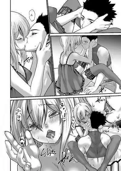 Kishi Danchou Series Soushuuhen