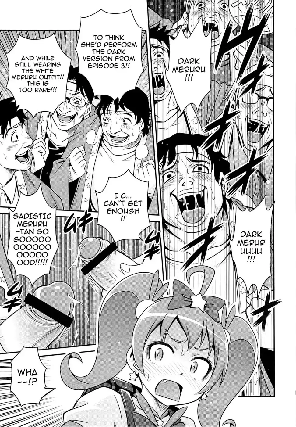 Bri☆Kana Fan Kanshasai!!