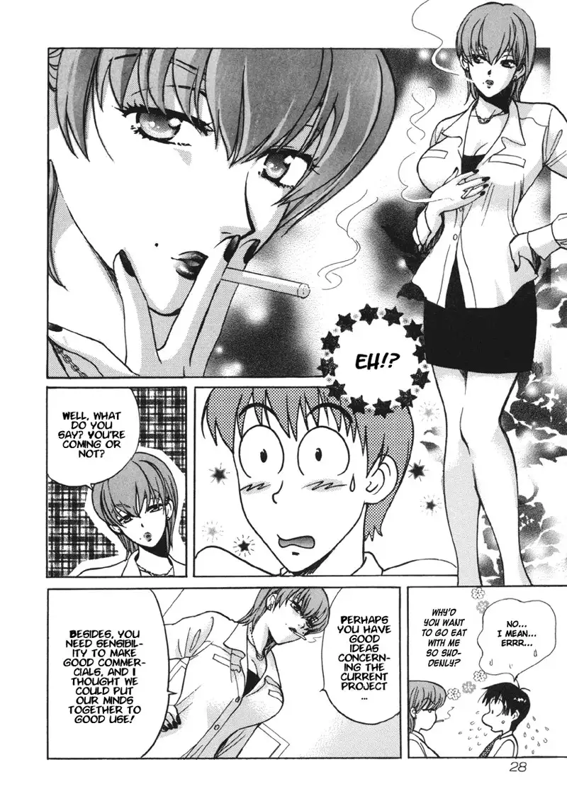 Love Junkies Vol2 - Scene 12