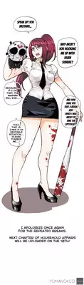[ButcherBoy] Household Affairs Ch.1-35 (English) (YoManga) (Ongoing)