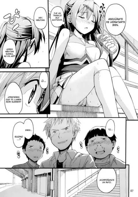 Morisama no Sainan - Morisama's Misfortune