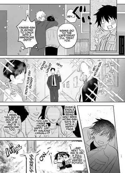 The Handsome Salesman At Work Is An Ideal Master 2