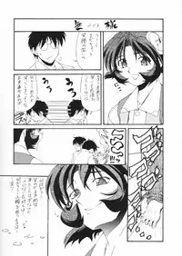 [Studio DHA (Various)] C'MON EVERYBODY Vol.2 (Various)