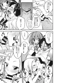 COMIC anthurium 019 2014-11