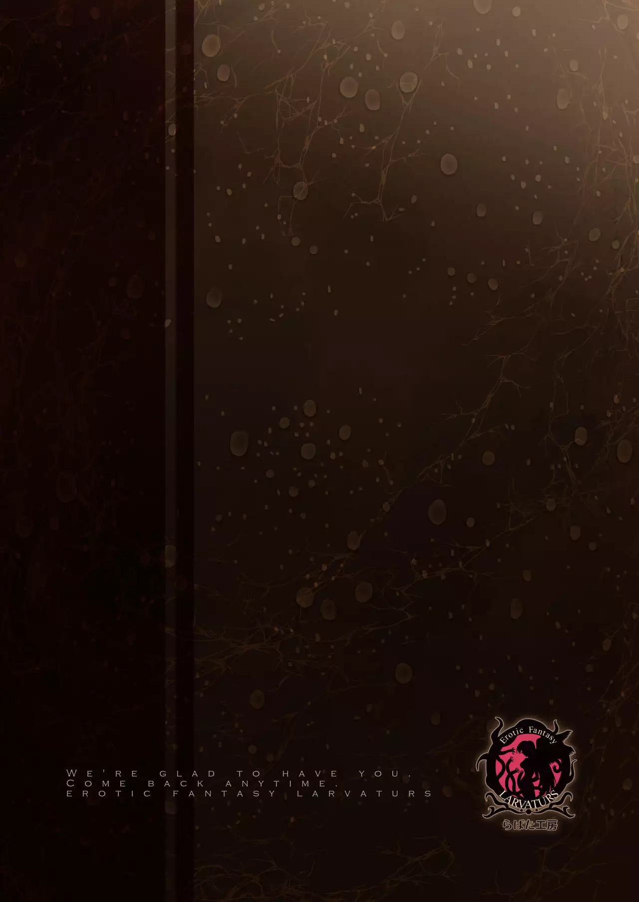 Atsui Suana de Ase-Ippai no Kaeru Kan