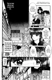 [Senno Knife] Bizzarian 8 [English]