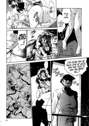 Koisuru Ushi-Chichi - Dear My Ushi-Chichi 2