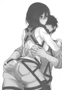 Ano Hi no Shounen Shoujo