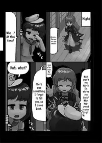 Aiyoku no Bake Sakusen | Disguised in Passion